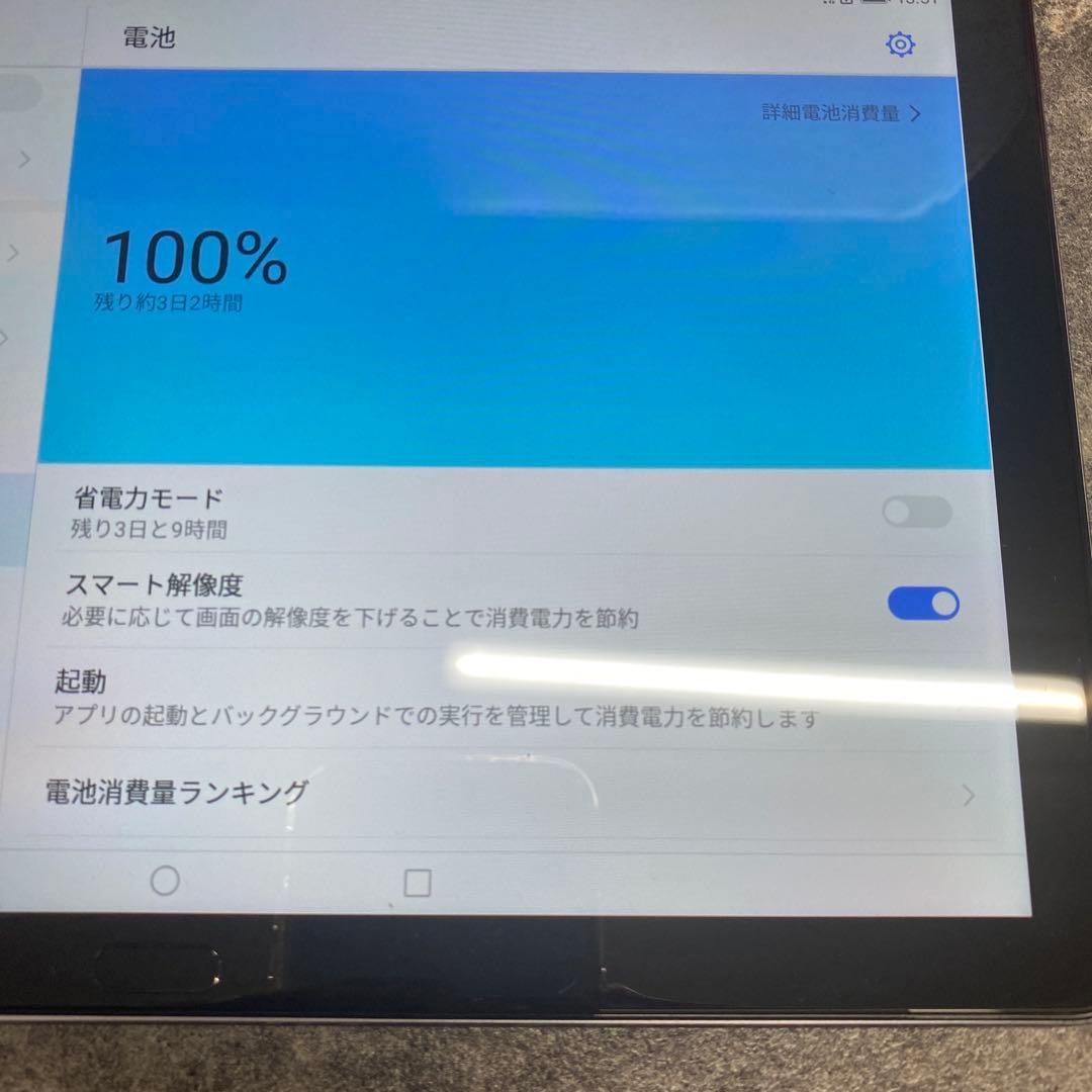 ②HUAWEI MediaPad M5 lite10 BAH2-W19タブレット