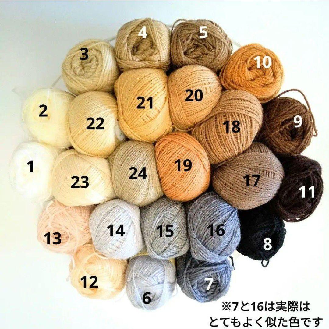 ちびもか様　あみぐるみのオーダーありがとうございます！⸜(*ˊᵕˋ*)⸝‬