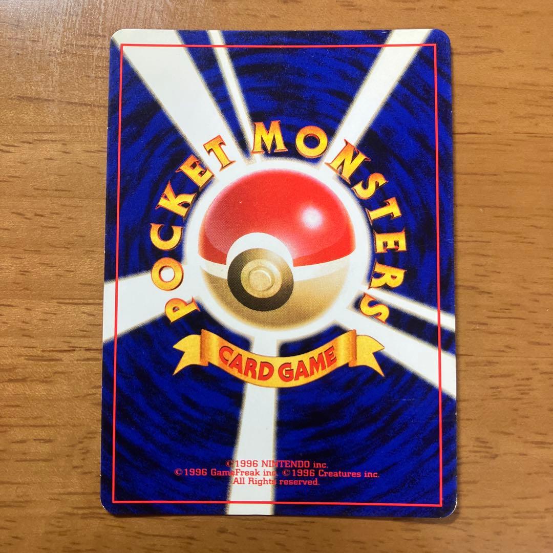 引退品　ポケモンカード36枚まとめ売り⑥