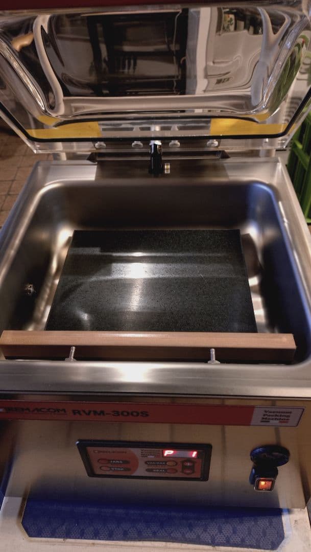 真空包装機 ( チャンバー型 ) 業務用 RVM-300S メーカー レマコム
