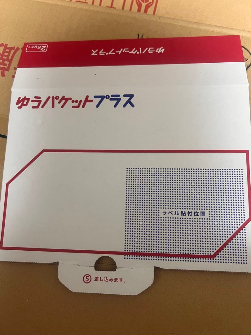 2024年スノービューティーフ 本体 25g レフィル25gアブラトリ紙x2個。