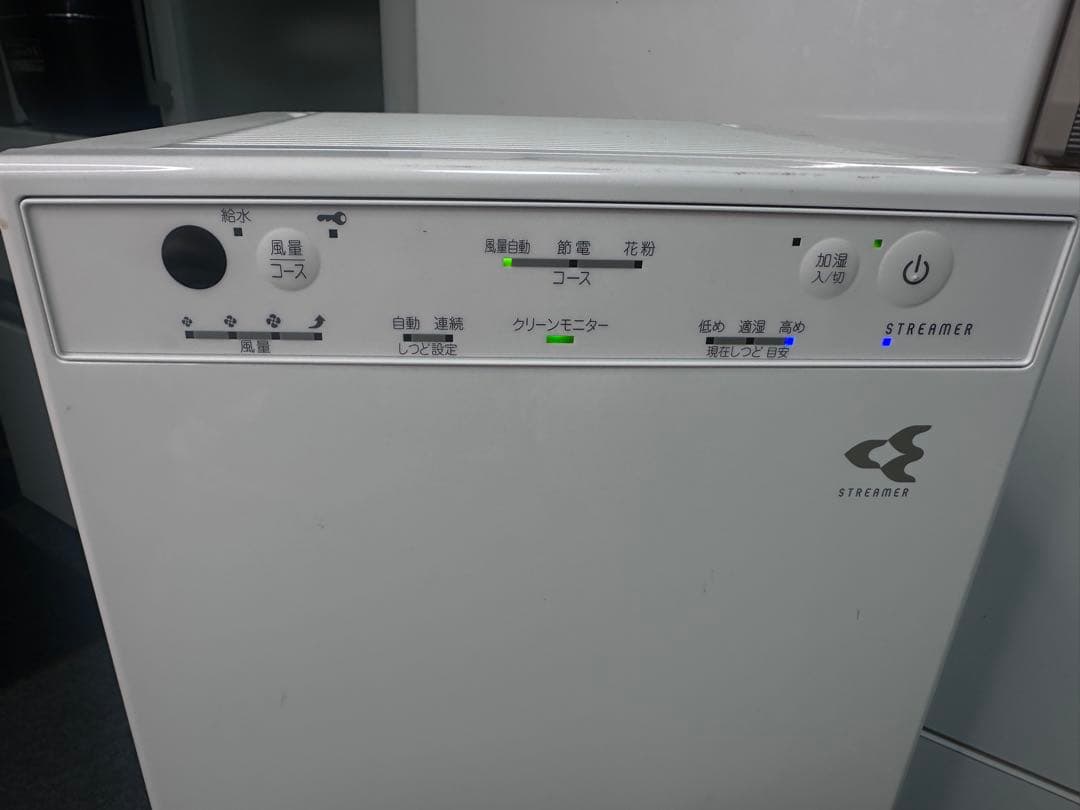 ダイキン　加湿空気清浄機　MCK504A-W 2023年製