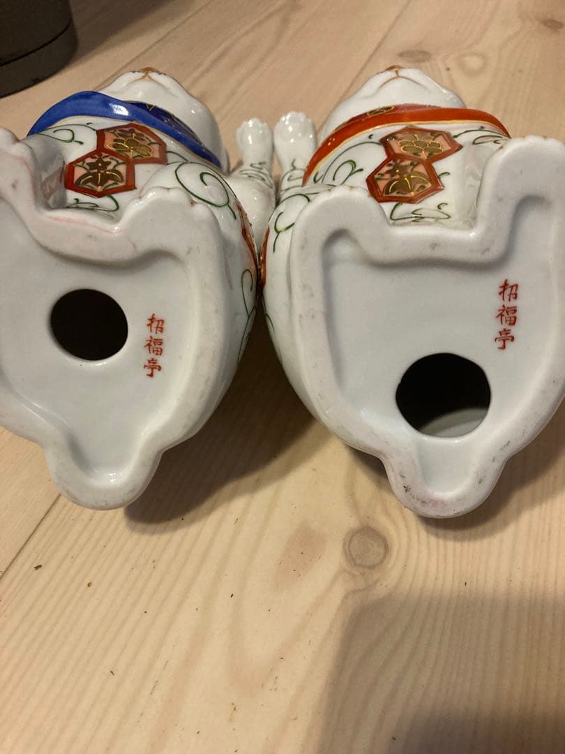 昭和レトロ　九谷焼　招き猫 2体セット 陶器製