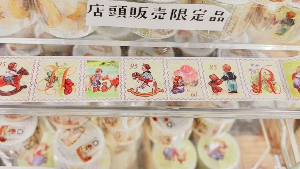 紙博東京vol.12 Krimgen クリムゲン ロール付箋 マステ新作 6点