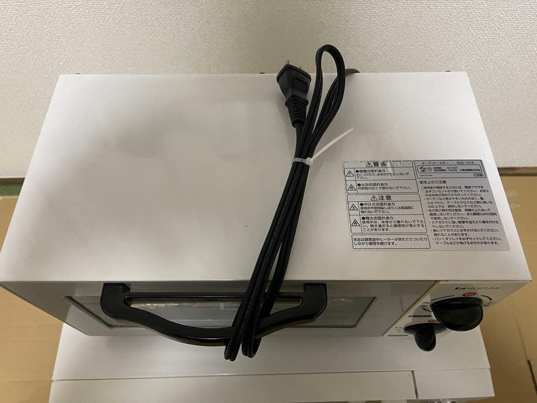 家電6点セット冷蔵庫　洗濯機　電子レンジ　炊飯器　電気ケトル　オーブントースター