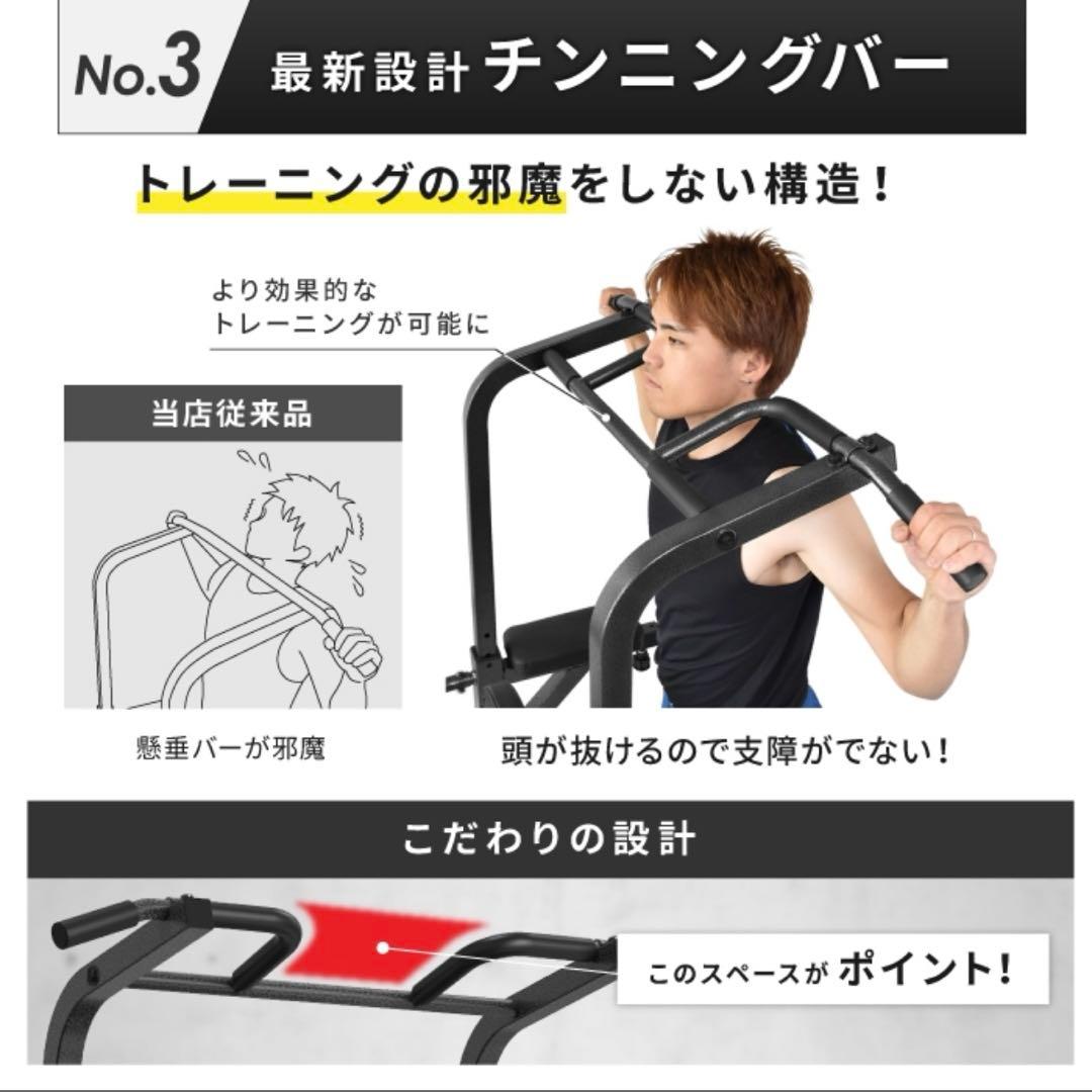 アユミ