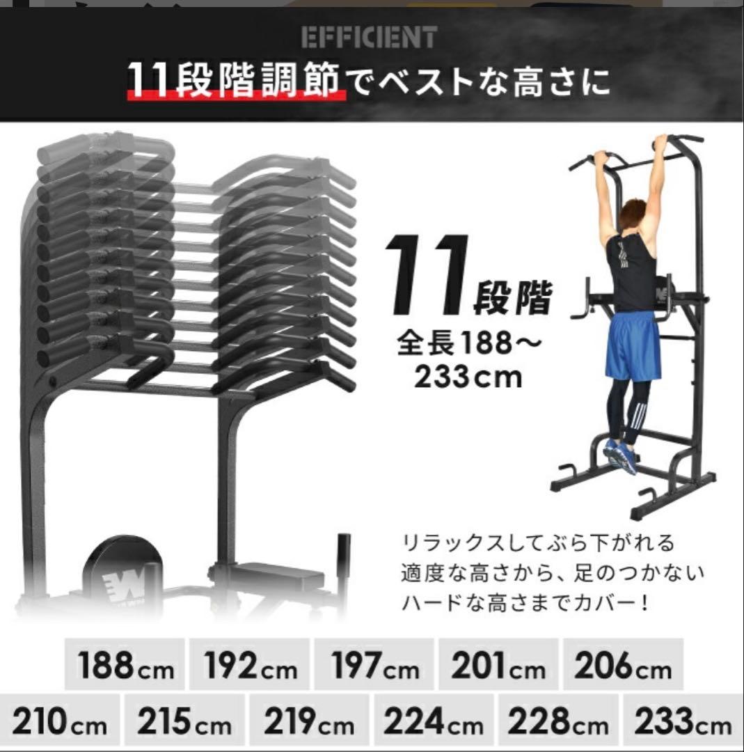 アユミ