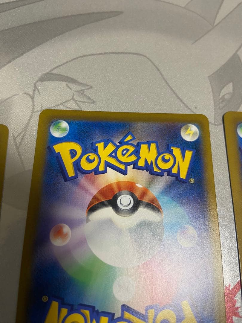 ポケモンカード SRまとめ売り サイトウ ミモザ タロ SR