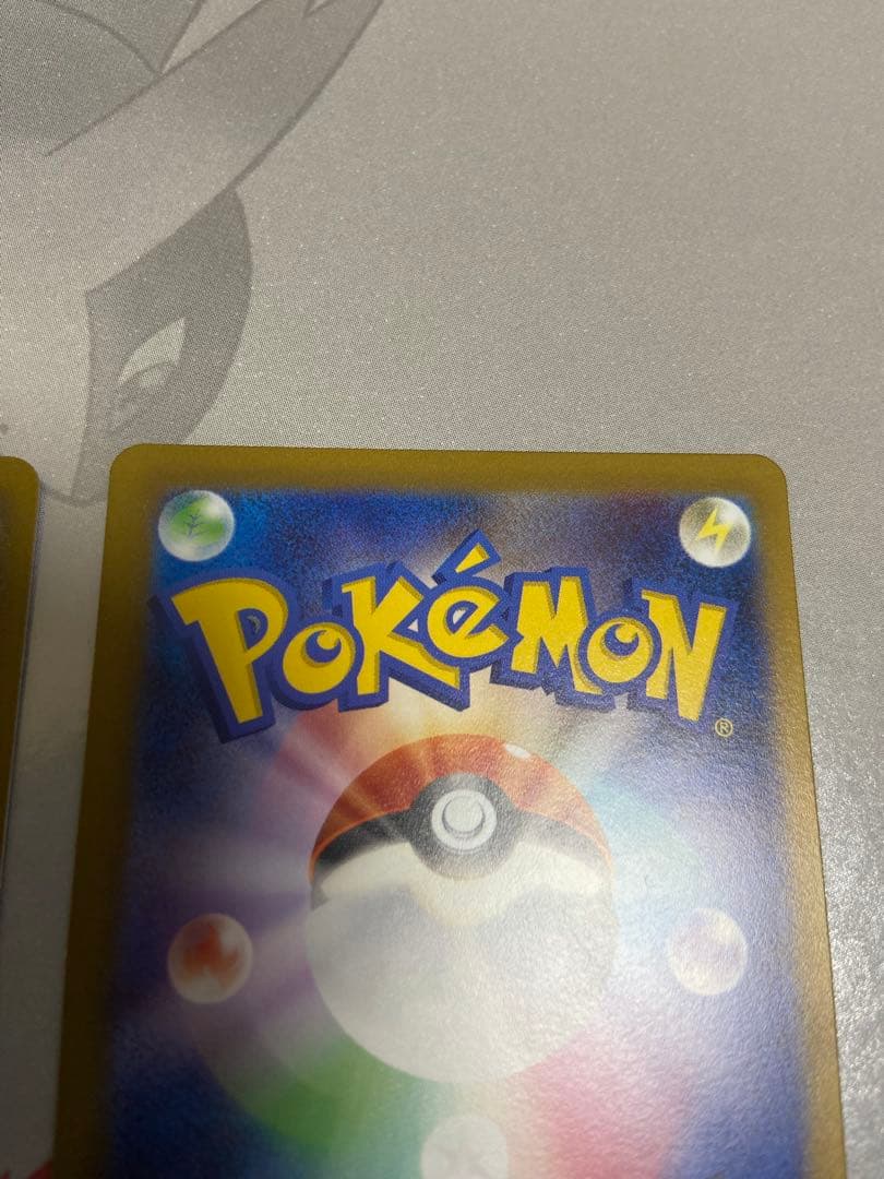 ポケモンカード SRまとめ売り サイトウ ミモザ タロ SR