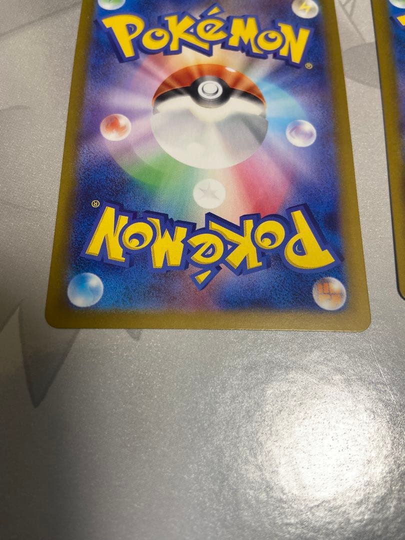 ポケモンカード SRまとめ売り サイトウ ミモザ タロ SR