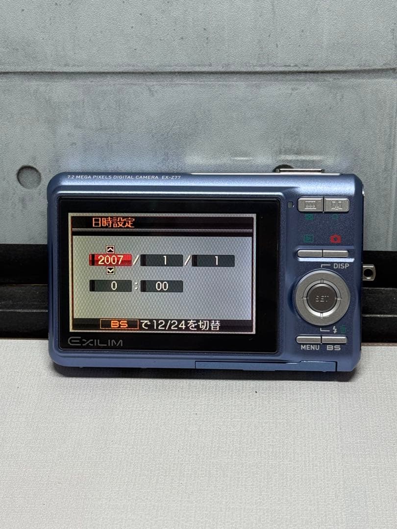 ★極美品★ CASIO EXLIM EX-77 ブルー 動作確認OK コンデジ