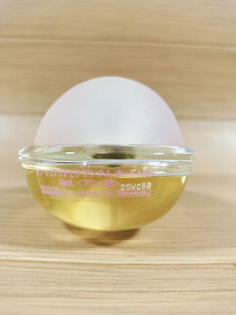 タンジュディチェリ　アンナム　オードトワレ 50ml
