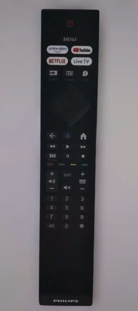 フィリップス50インチ4Kチューナレス テレビ50PUH7700/11新品未開封