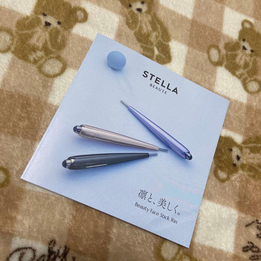 新品未開封　ステラ　STELLA BEAUTE 美顔器
