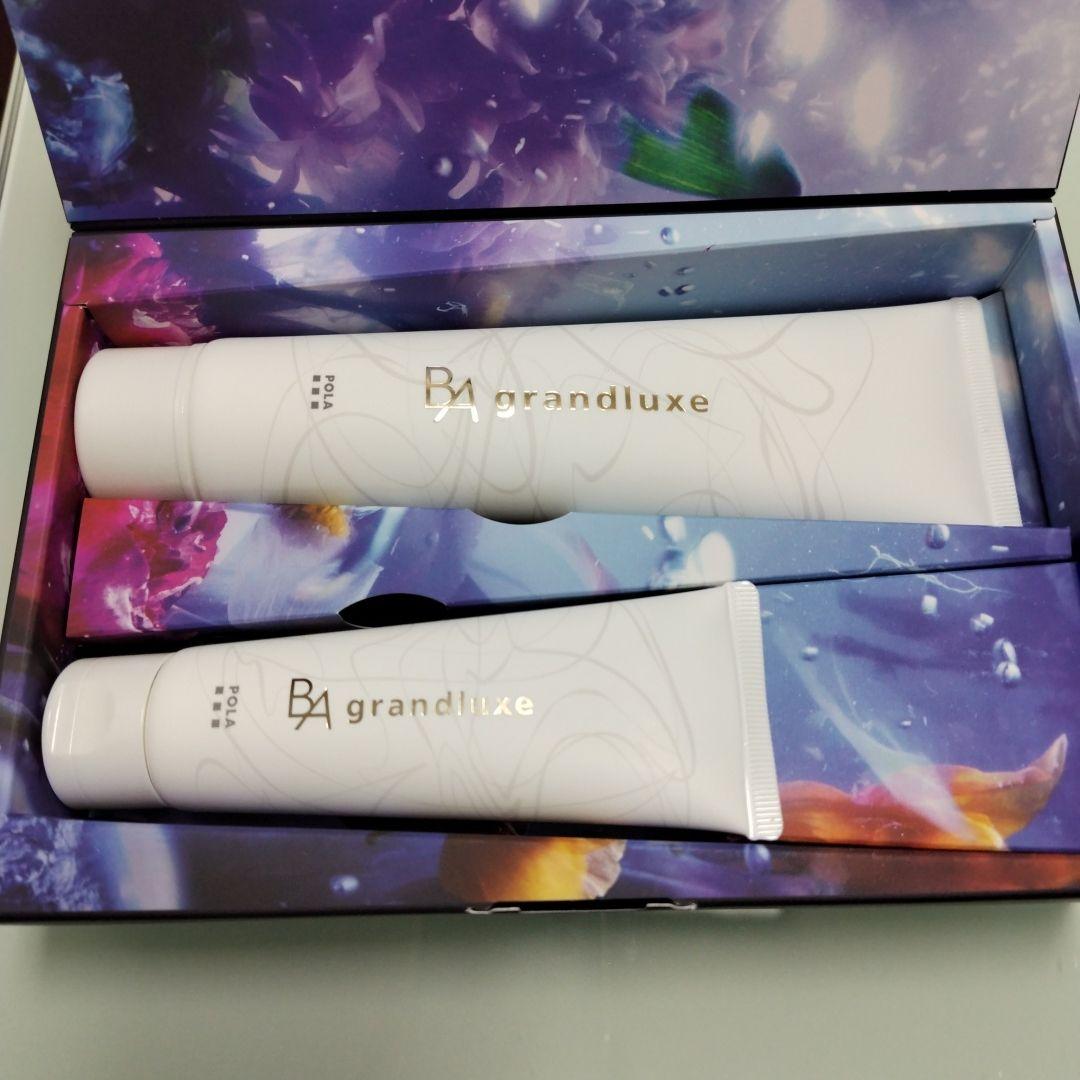 POLA BA grandluxe ボディクリーム & ハンドエッセンスセット