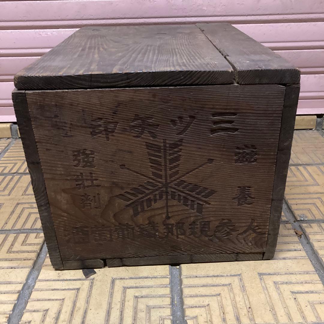 Kinatsu Wine 木箱 三ツ矢印 戦前 昭和初期 道具箱 希少 大日本国