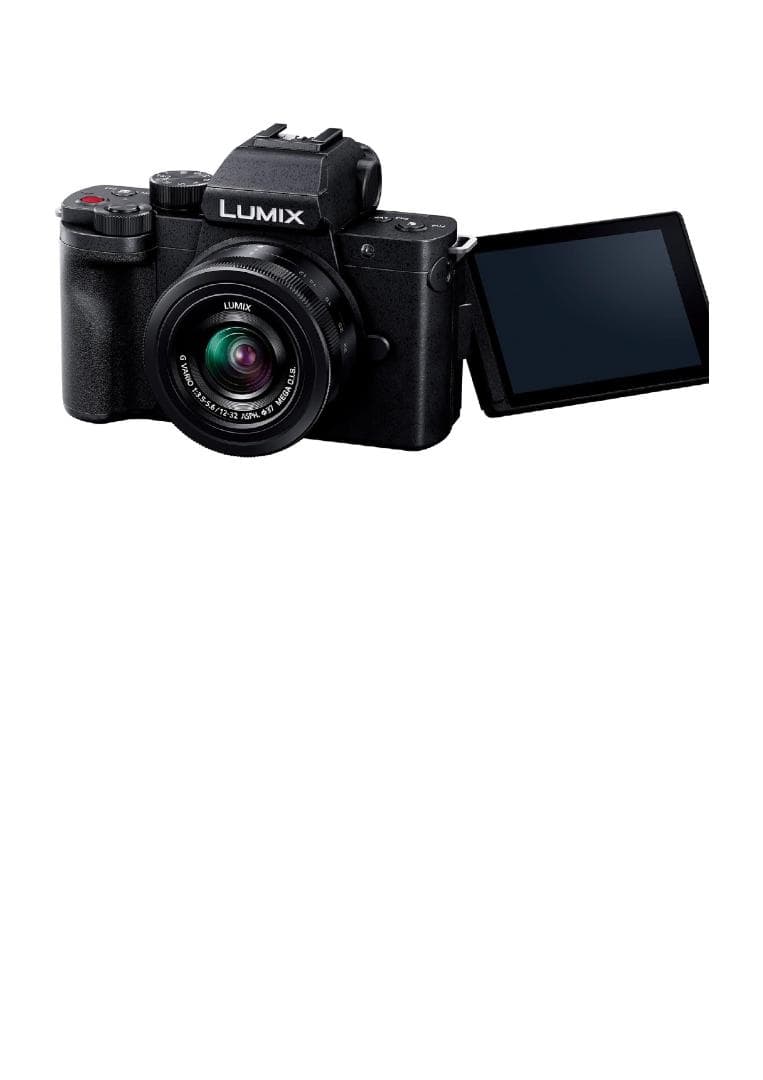 【新品・未開封・保証書有】LUMIX DC-G100DK カメラ/レンズキット