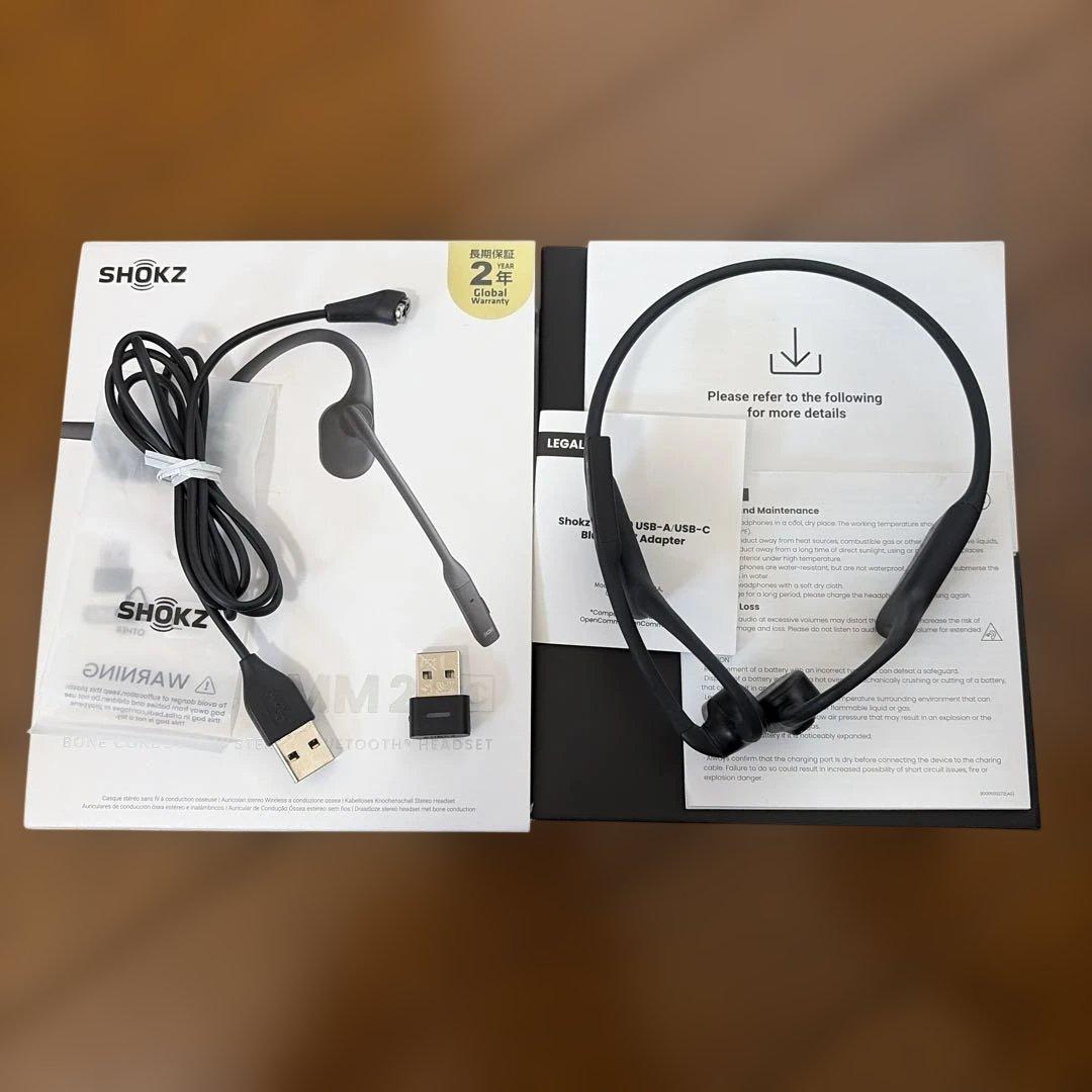 SHOKZ OPENCOMM2 UC 骨伝導ヘッドセット