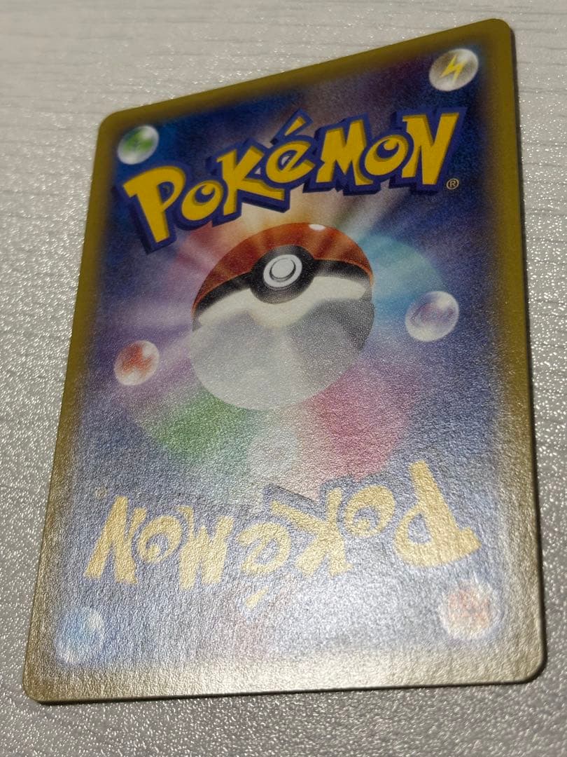ポケモンカード mゲンガーex ur