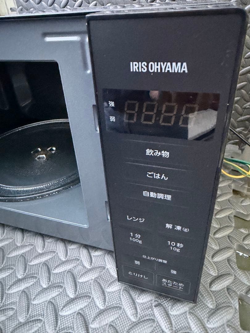 IRISOHYAMA単機能電子レンジ ブラックPMG- T179-B 2025年
