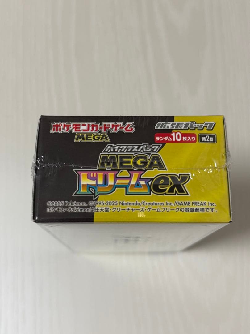 も*い様 ポケモンカードゲーム MEGAドリームex シュリンク付き