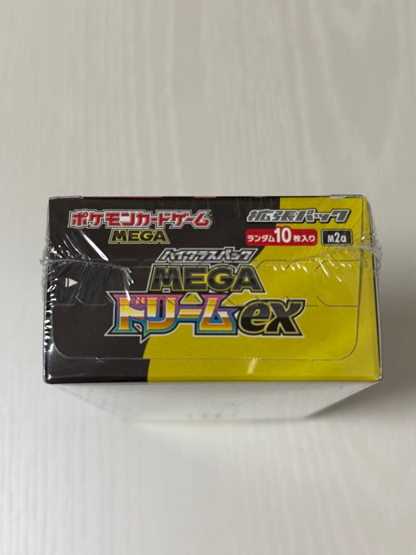 も*い様 ポケモンカードゲーム MEGAドリームex シュリンク付き