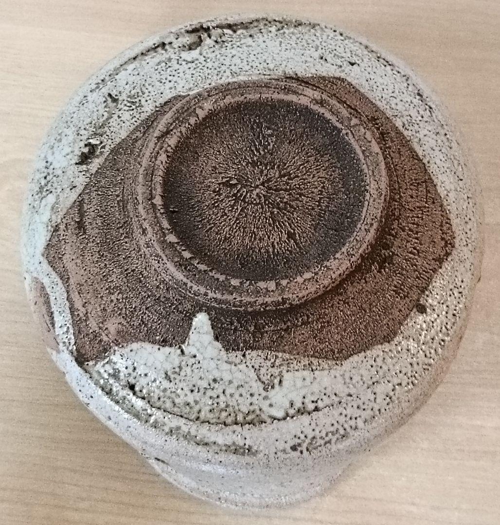 陶庵楽山造 絵唐津 沓形茶碗 共箱 茶陶 抹茶碗