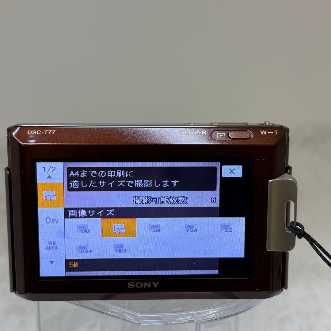 SONY カメラ　DSC-T77 充電器　ブラウン　コンデジ　動作品　訳あり