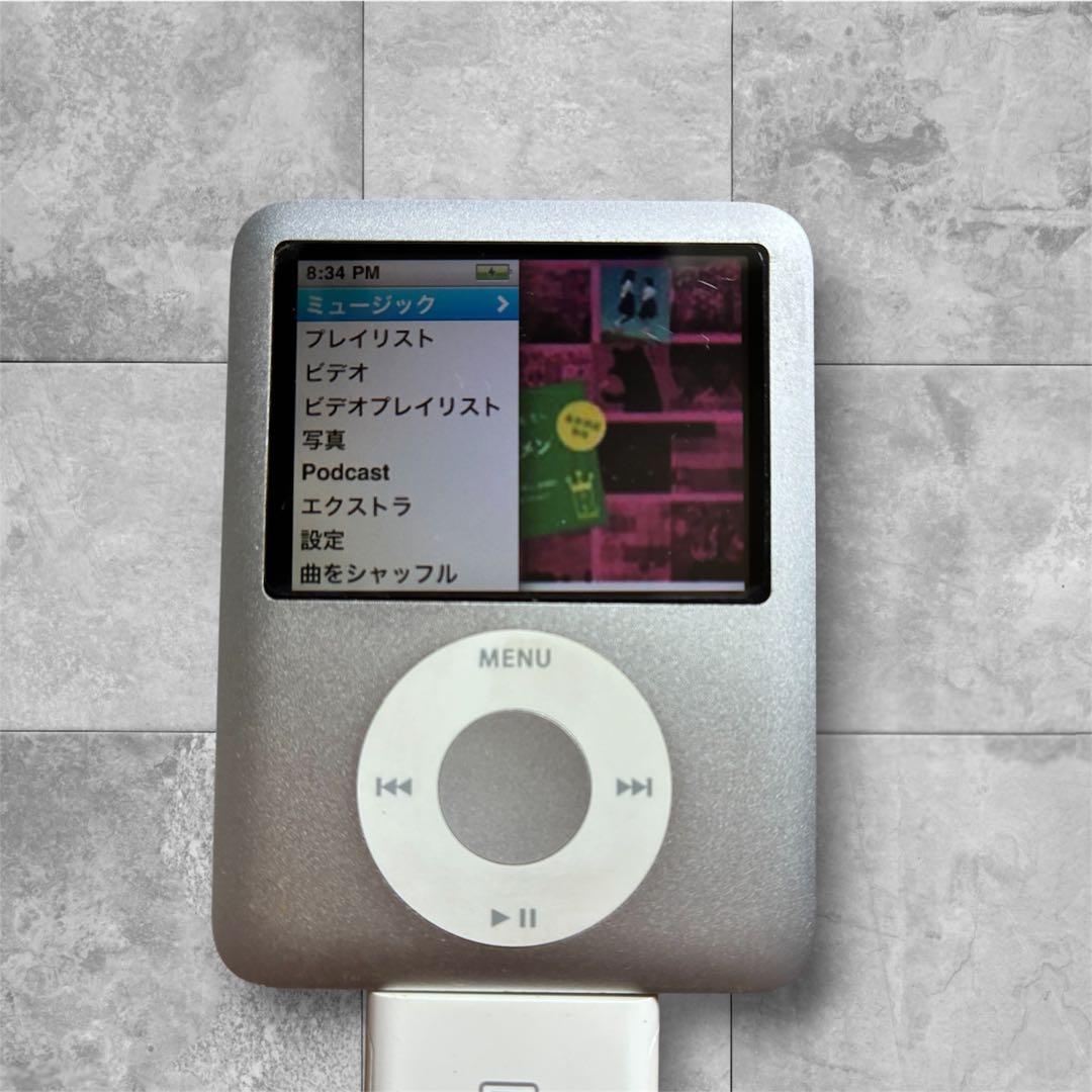 iPod ジャンク品