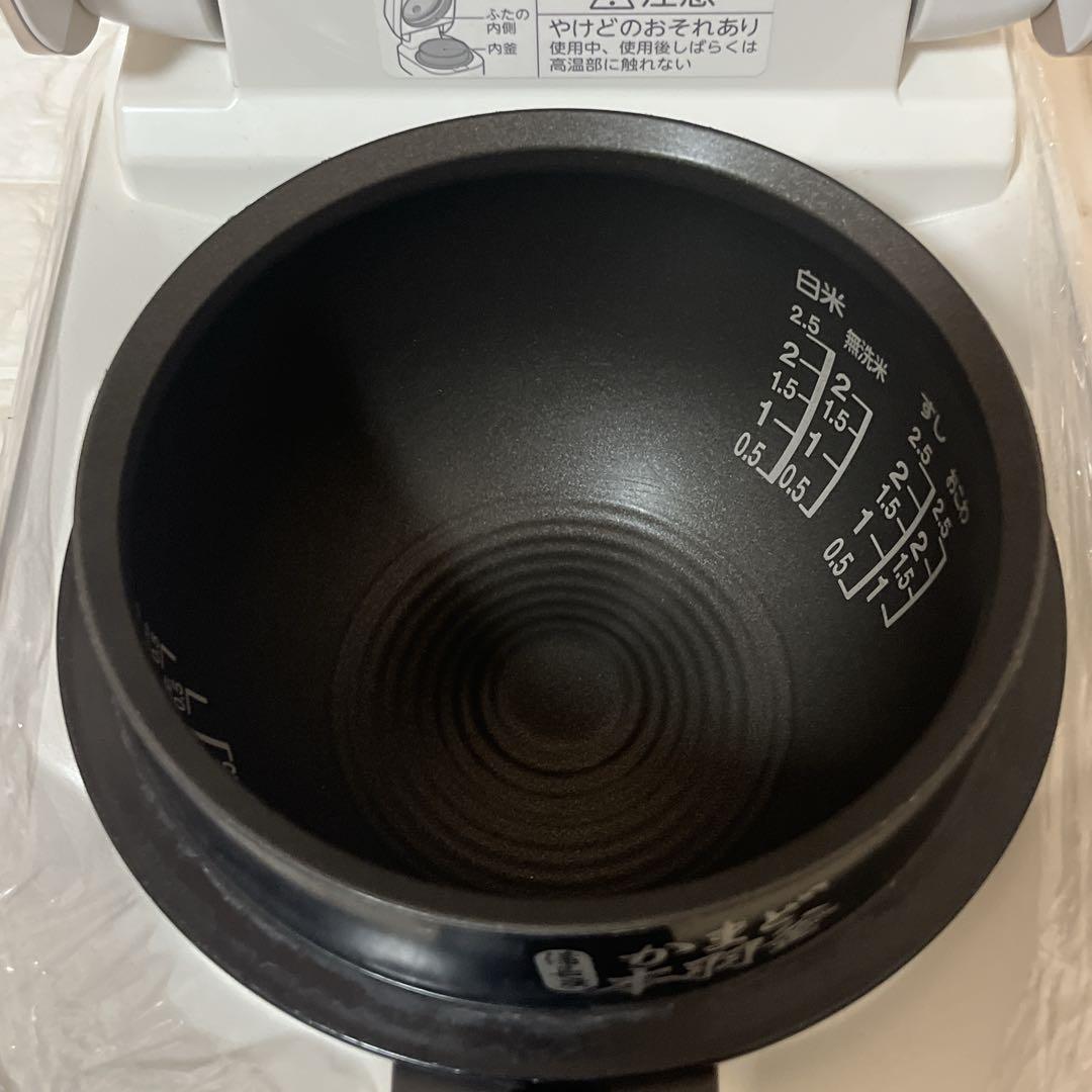 2020年製 東芝IH炊飯器 ホワイト　2.5合分RC-4ZWJ