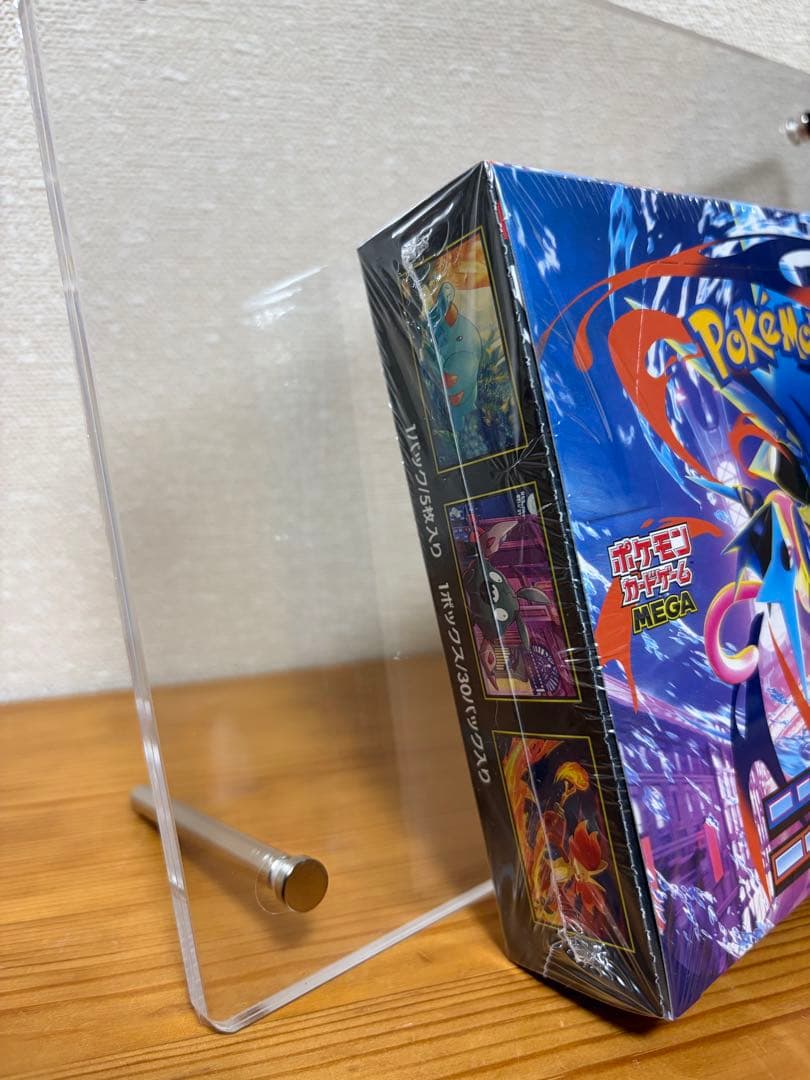 【コレクション保管!!】 ニンジャスピナー① BOX シュリンク付き