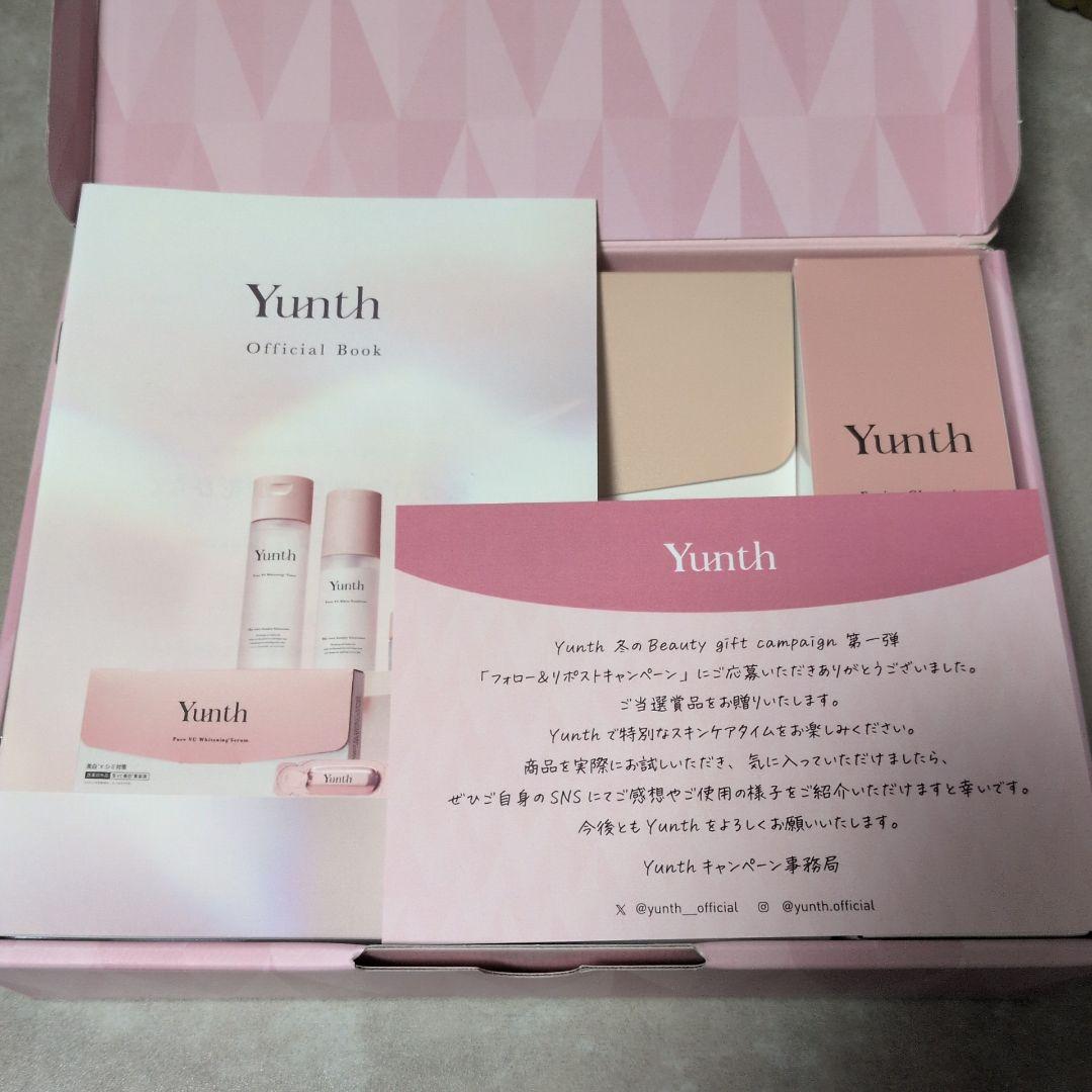 Yunth ユンス スペシャルギフトボックス 生ビタミンC美白美容液など3点■