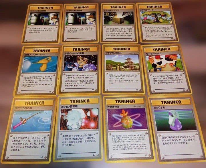 ポケモンカード 99枚セット