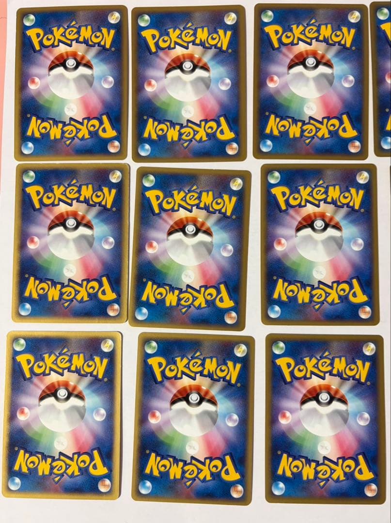 ポケモンカード e vsシリーズ 17枚まとめ売りセット