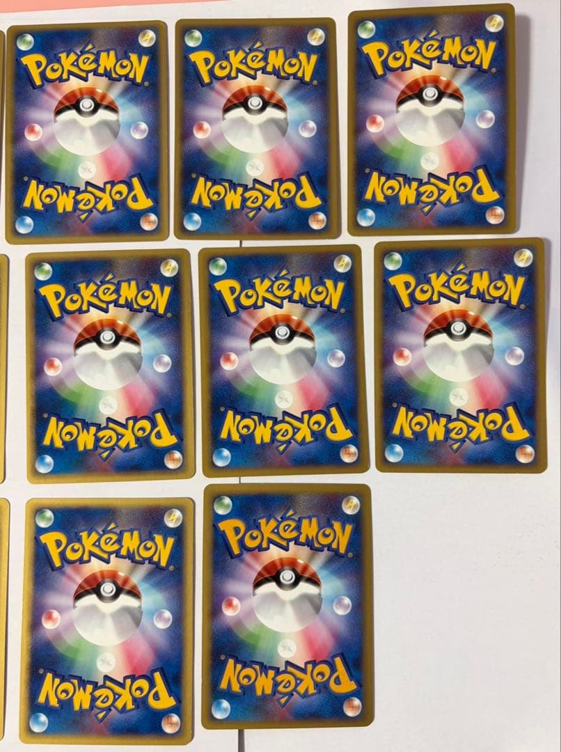 ポケモンカード e vsシリーズ 17枚まとめ売りセット