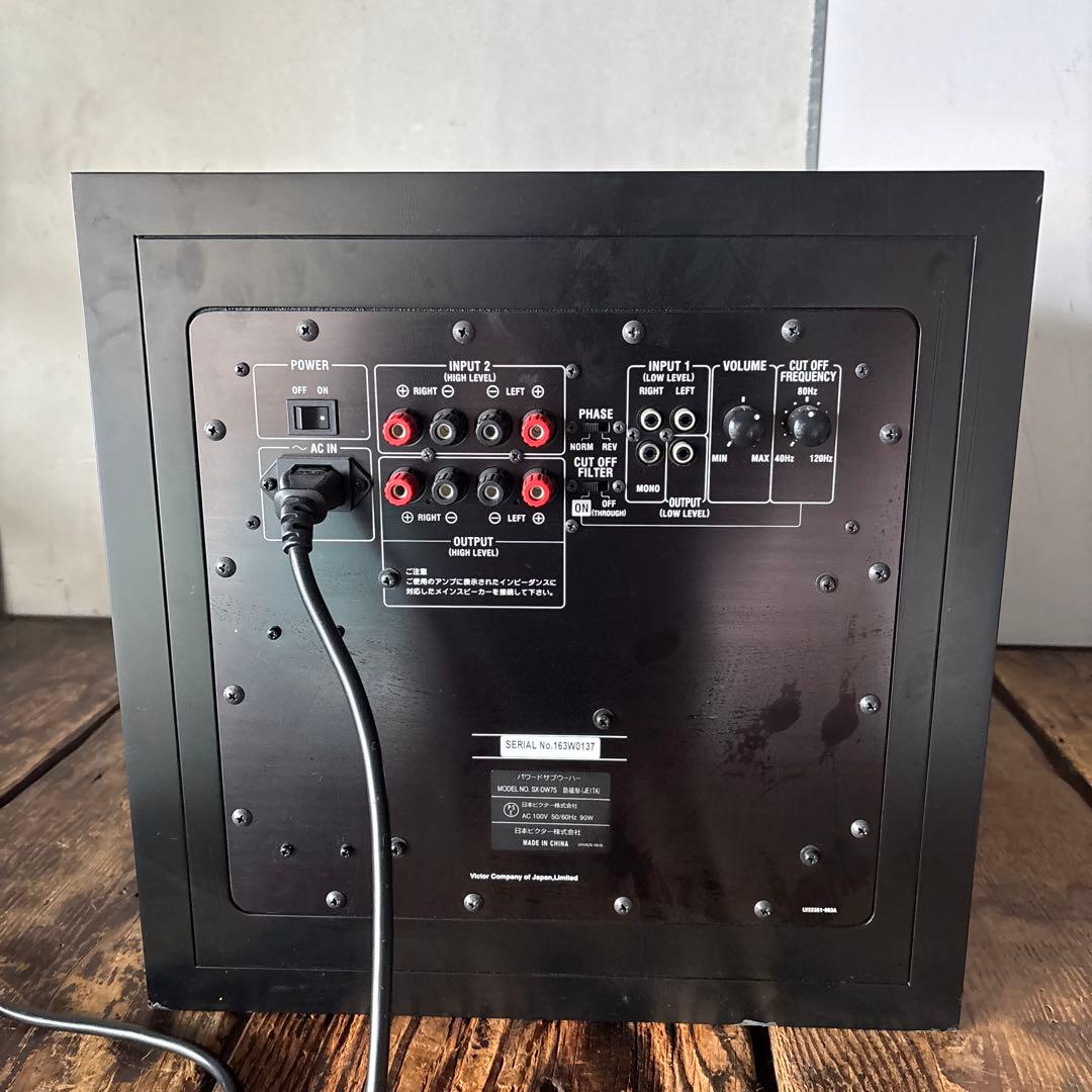 VICTOR　SX-DW75サブウーファー