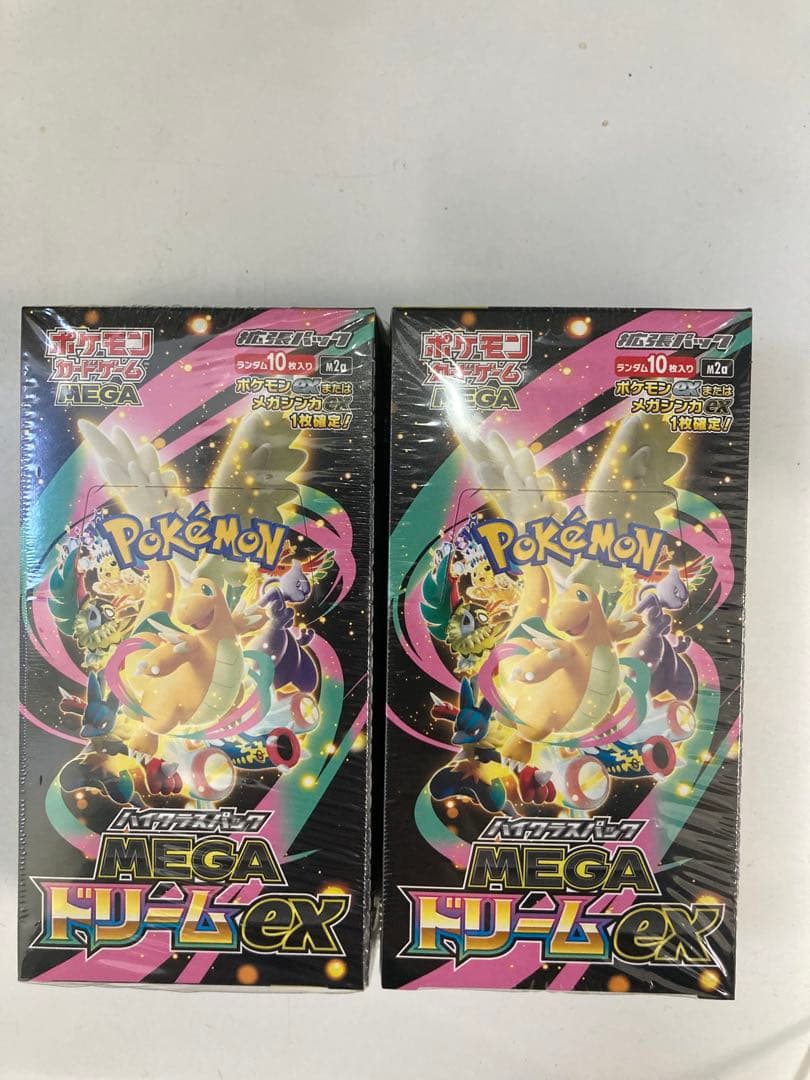ポケモンカード　メガドリームex 2box シュリンク付き　未開封　新品