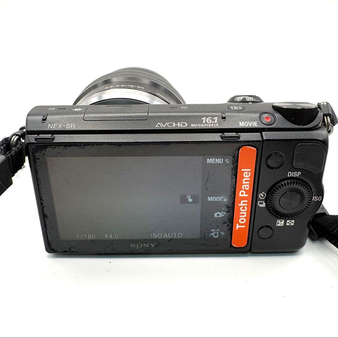 SONY NEX-5R ダブルズームレンズキット