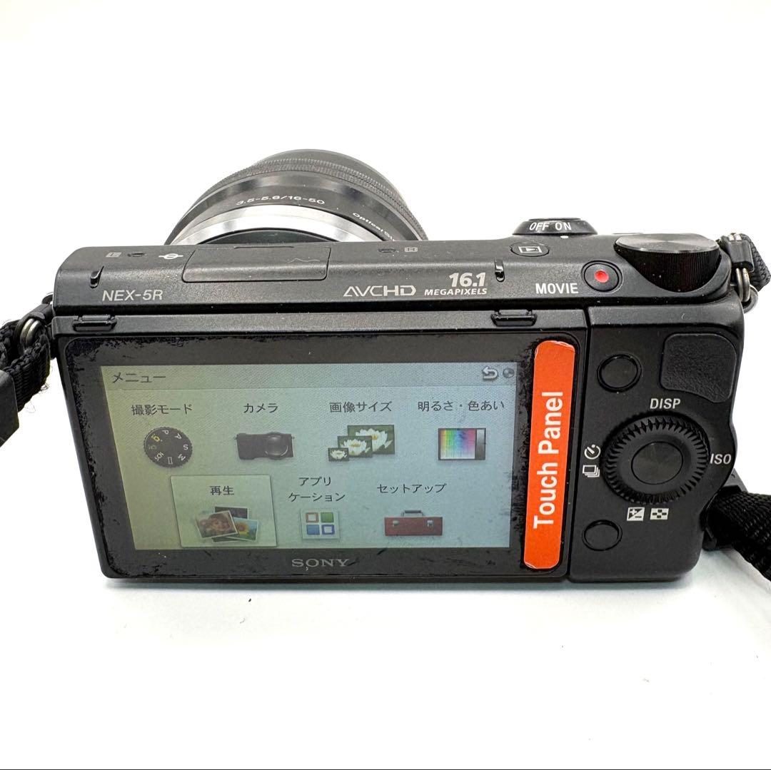 SONY NEX-5R ダブルズームレンズキット