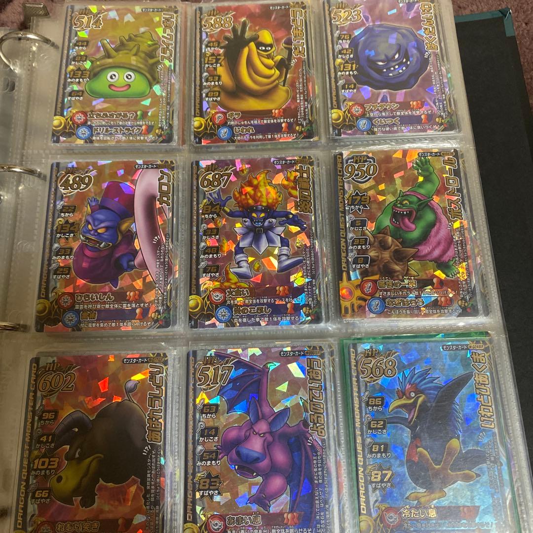 ドラゴンクエストモンスターバトルロードまとめ売り ファイル付き