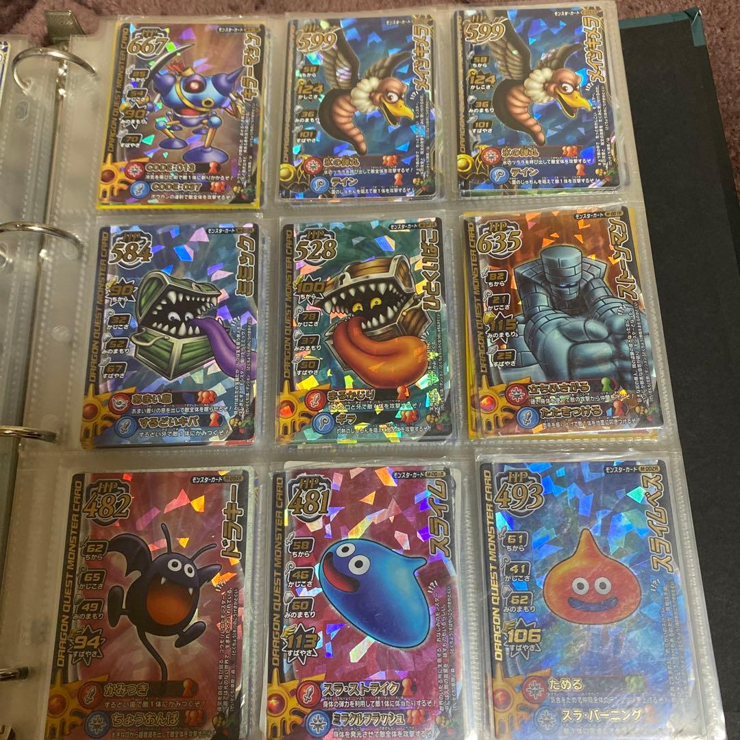 ドラゴンクエストモンスターバトルロードまとめ売り ファイル付き
