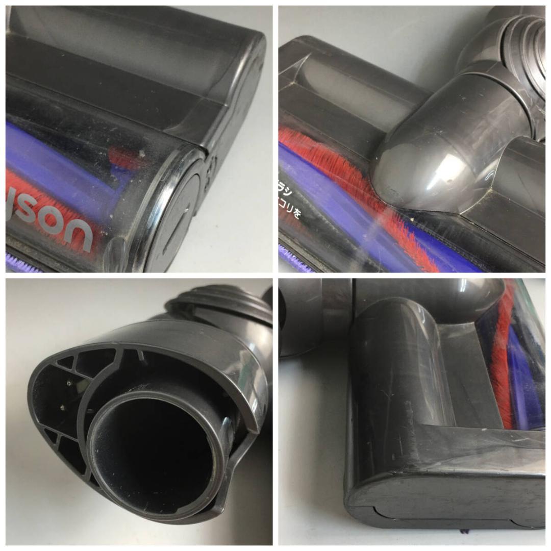 dyson ダイソン 純正 カーボンファイバー搭載 モーターヘッド
