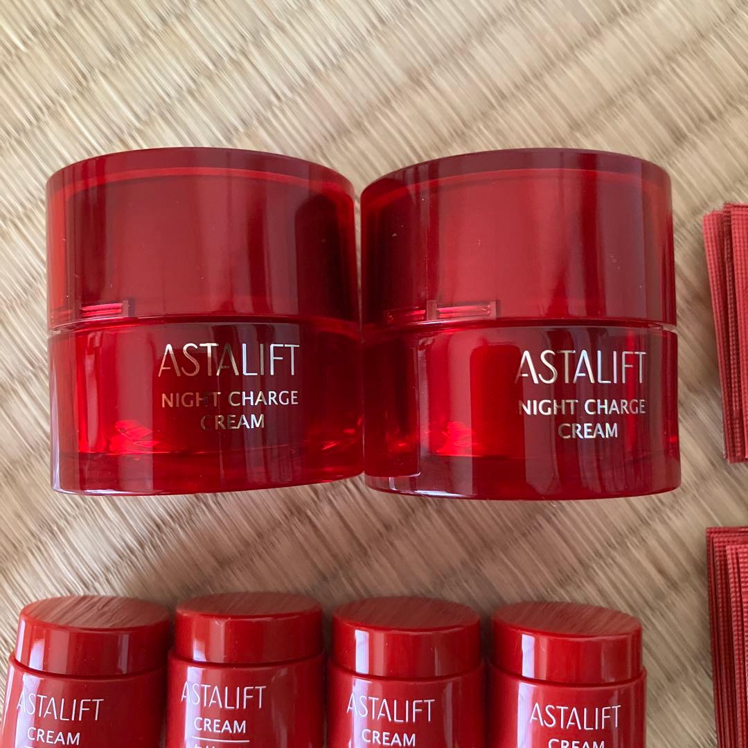アスタリフト　ナイトチャージクリーム　クリーム　セット　未使用