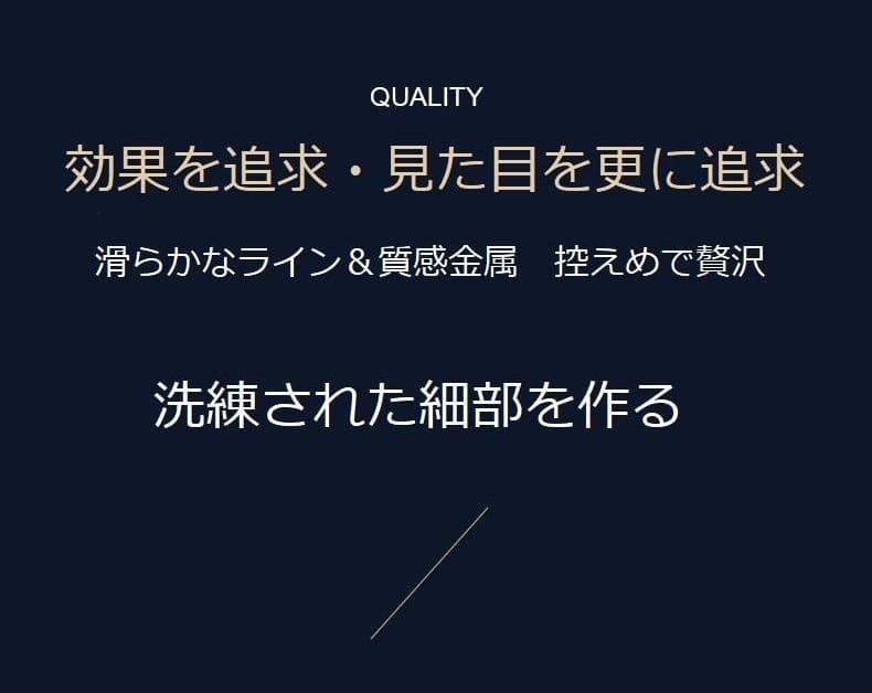 ICE COOL Hair Removal System / アイスクール脱毛
