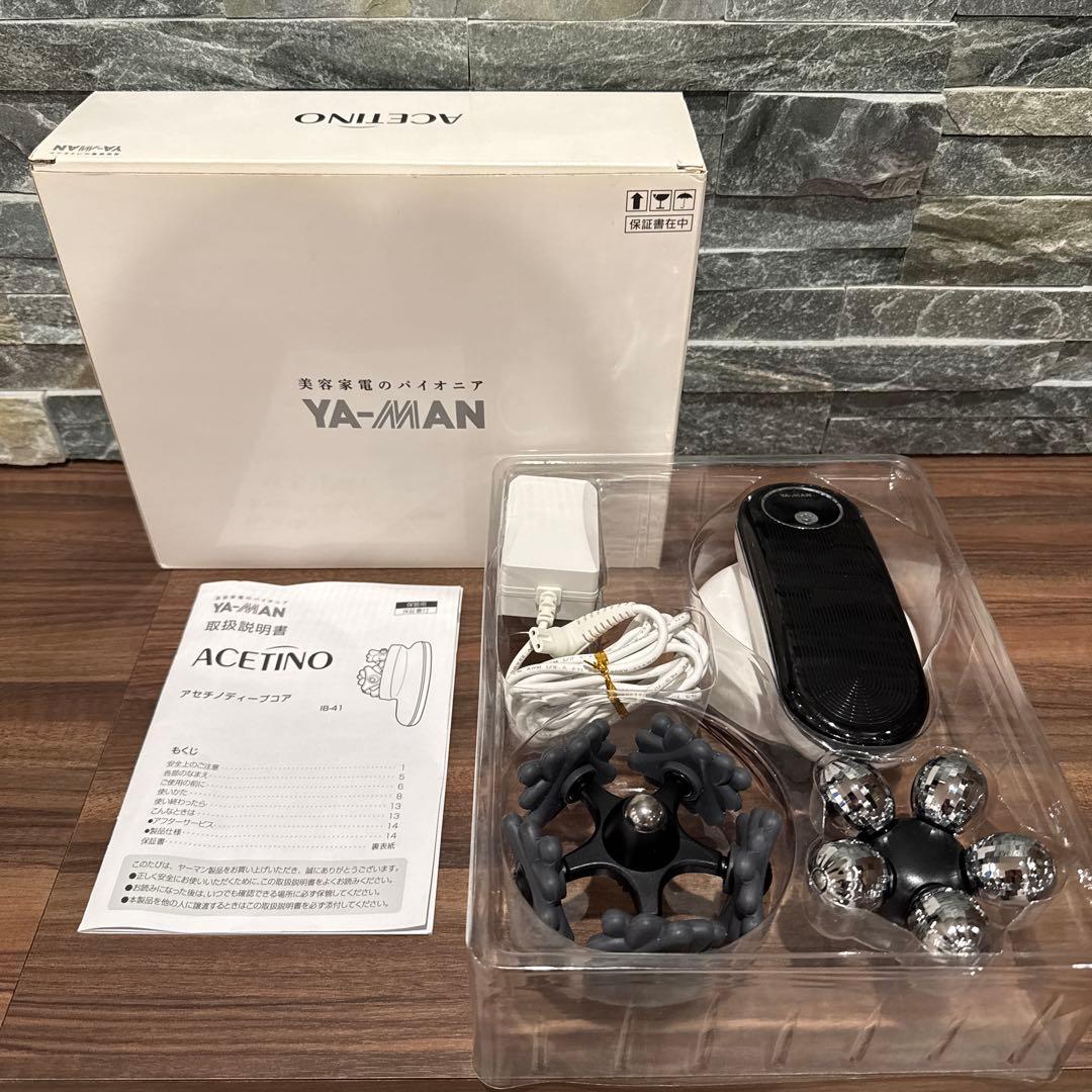 YA-MAN（ヤーマン）アセチノディープコア家庭用美容器