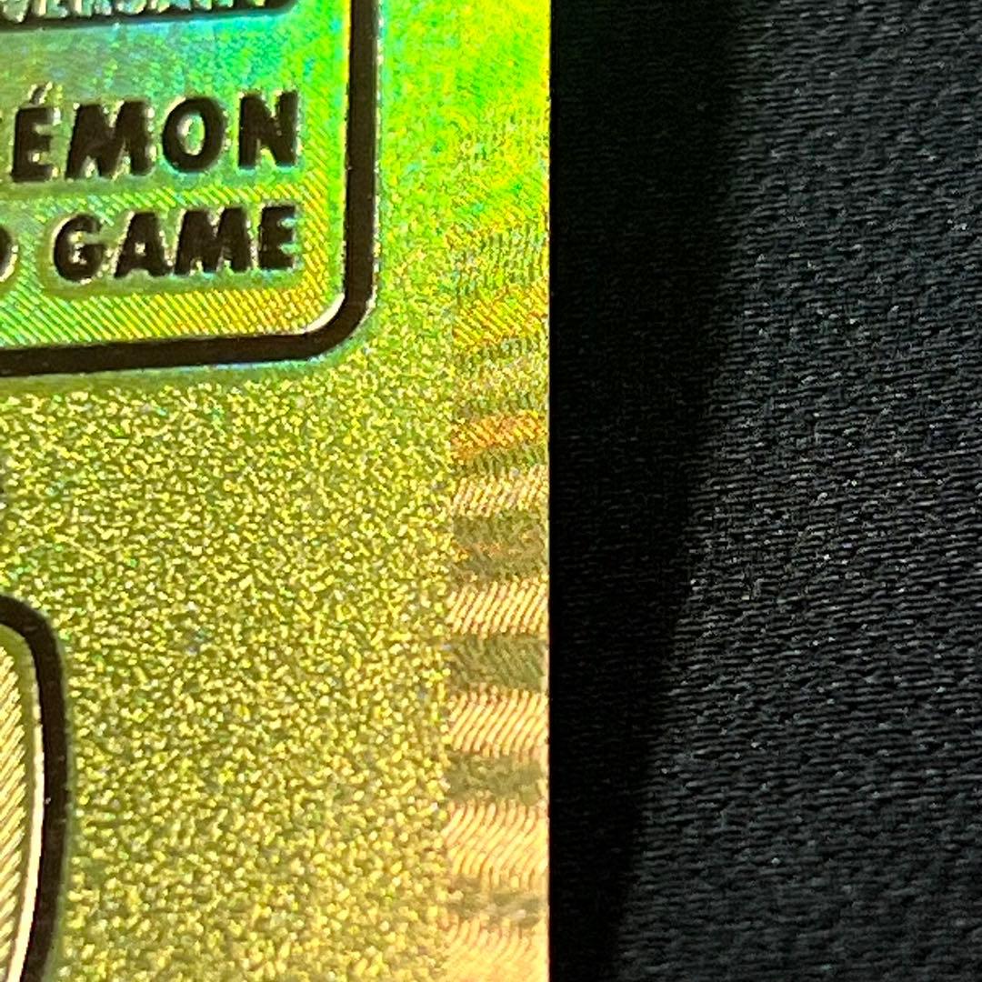 【 早い者勝ち 】ポケモンカード　モンスターボール 25th ゴールデンBOX