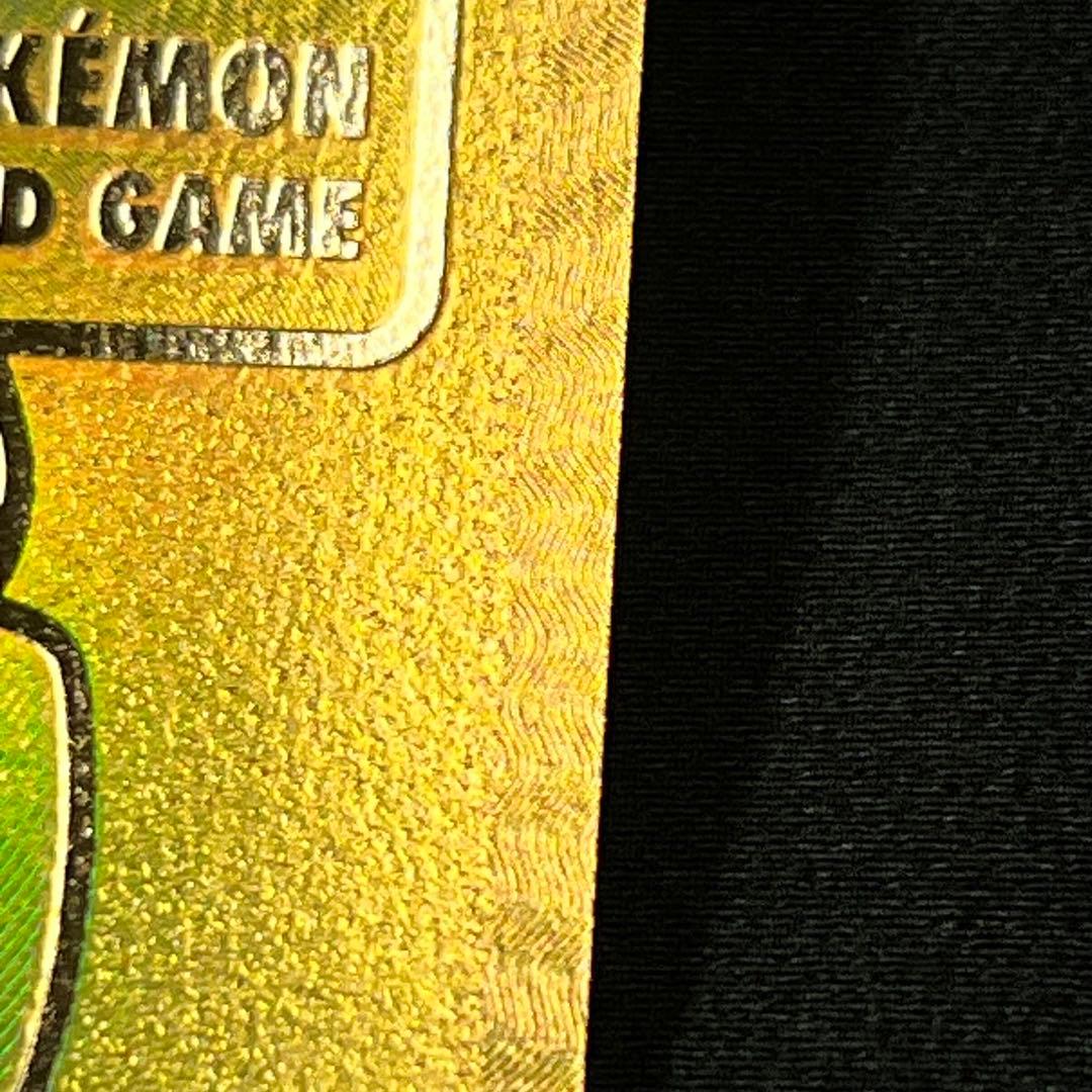 【 早い者勝ち 】ポケモンカード　モンスターボール 25th ゴールデンBOX