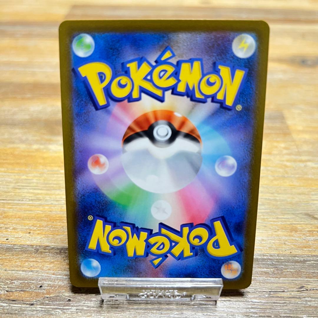 【 早い者勝ち 】ポケモンカード　モンスターボール 25th ゴールデンBOX