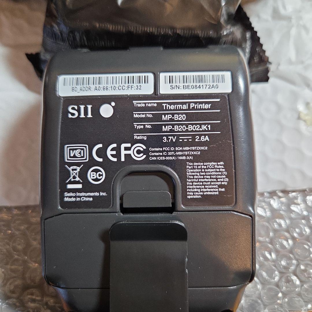 SII サーマルプリンター MP-B20　ジャンク品