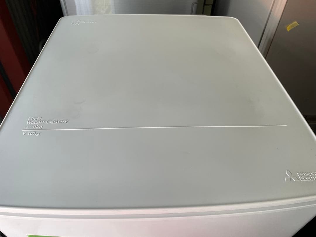 名)一人暮らし向け冷蔵庫　MITSUBISHI 146L 動作確認済